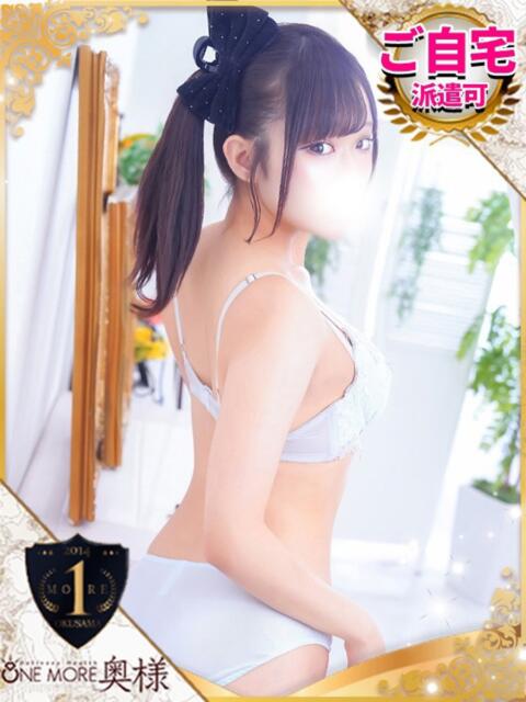 りり One More 奥様 池袋店(人妻デリヘル)