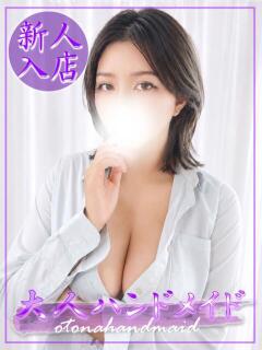 りょう 新宿ハンドメイド（新宿・歌舞伎町/デリヘル）