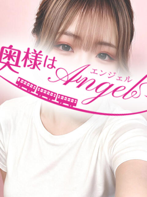 なの 奥様はエンジェル　八王子店（人妻待ち合わせ型&amp;デリバリー）