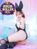 める BUNNY×BUNNY（/）