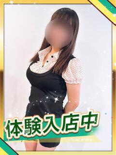 あおい かりんと渋谷店(渋谷/デリヘル)