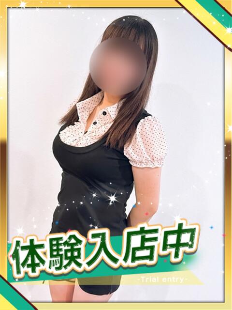 あおい かりんと渋谷店（派遣型オナクラ）