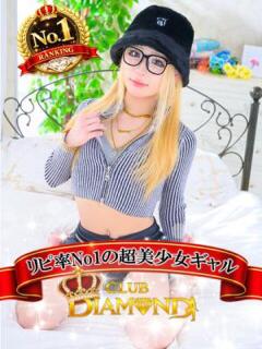 すい クラブダイアモンド日本橋店（日本橋/ニューハーフ）