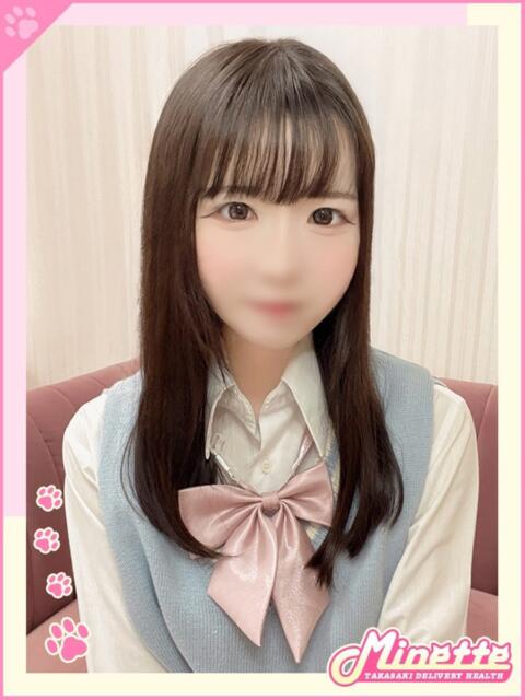 みか【可愛すぎて滅】 Minette ～ミネット～ 高崎店（デリヘル）