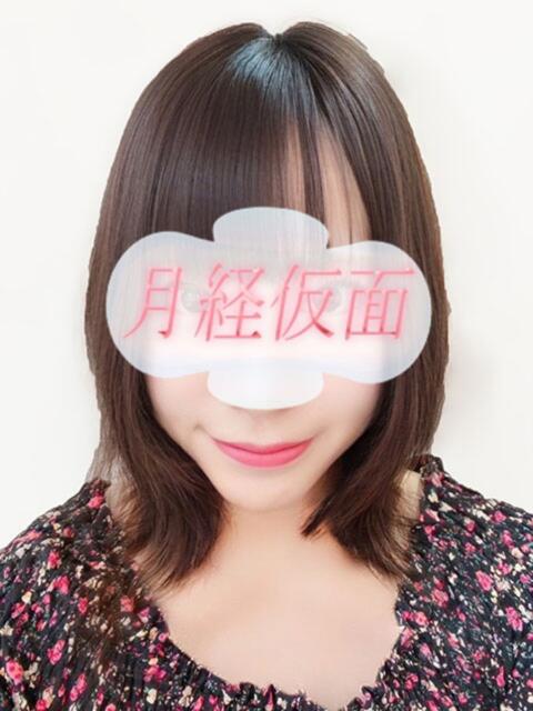 める 月経仮面（デリヘル）