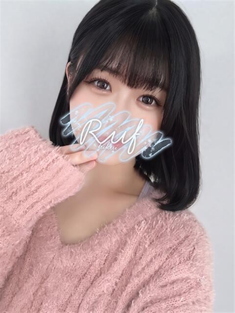 みおな ルーフ福井（デリヘル）
