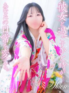 しおん いざ候 別館（十三/おっパブ・セクキャバ）