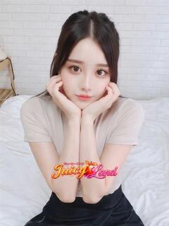 さき(日本初)