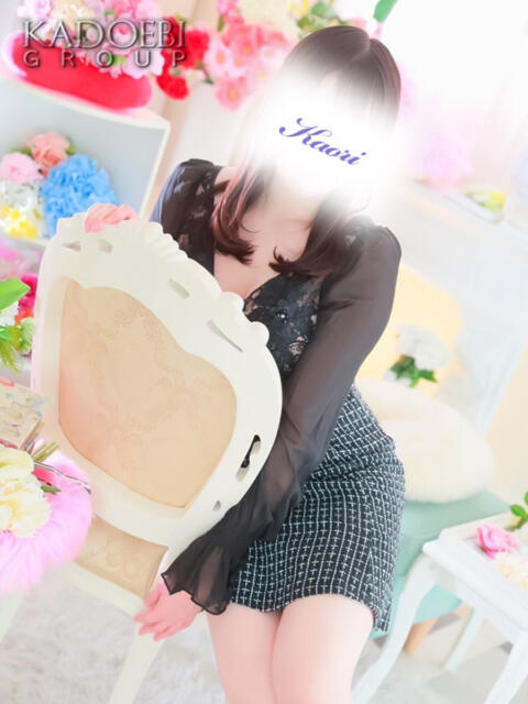 かおり ニュー姫(ソープランド)