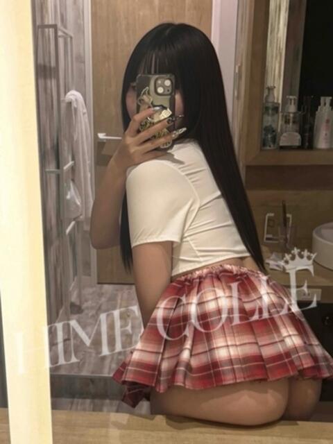 はるひ 姫コレクション 高崎前橋店（デリヘル）
