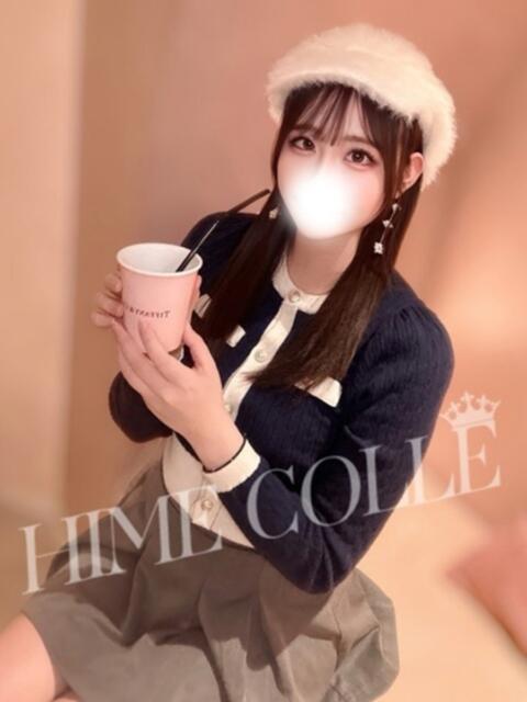 さくら 姫コレクション 高崎前橋店（デリヘル）