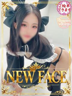 うたこ