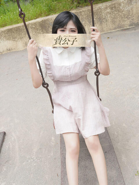 かほ クラブ貴公子（ソープランド）
