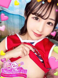 カオリ※フルOP可能なドМ娘♪ きらめけ！にゃんにゃん学園in大宮（大宮/デリヘル）