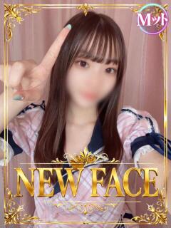 らん