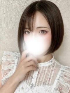 ねる 東京リップ八王子店（八王子/デリヘル）