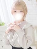 ことの 東京リップ八王子店（八王子/デリヘル）