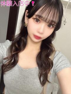 あかね