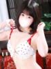 れみ 東京リップ八王子店（/）