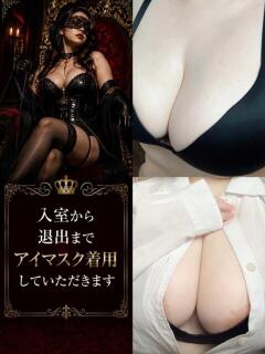 りんか