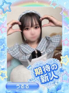 うるる アイドル育成プロジェクト だいしゅきほーるど梅田店（梅田/ホテヘル）