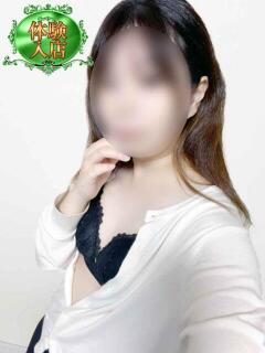 体験入店【かえで】 脱がされたい人妻 越谷店（越谷/デリヘル）