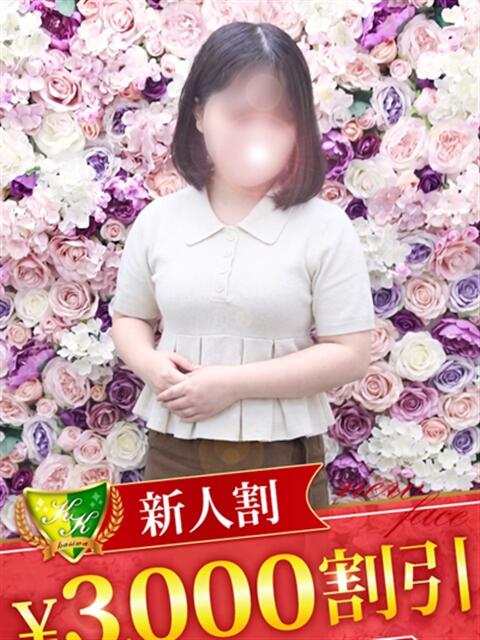 星川りおん 松戸人妻花壇（人妻デリヘル）