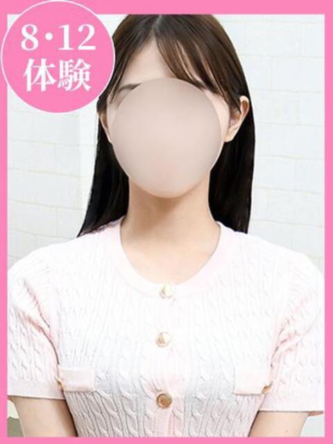 めぐ 制服向上委員会（イメクラ）