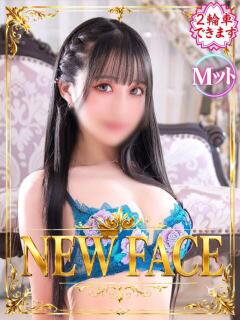 いろは
