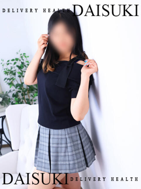 きほ ダイスキ(デリヘル)