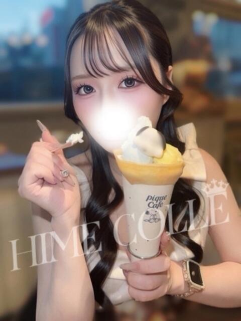 かるあ 姫コレクション 高崎前橋店（デリヘル）