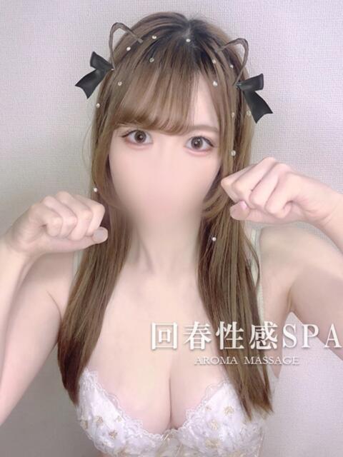香澄(かすみ) 高崎回春性感SPA（出張エステ）