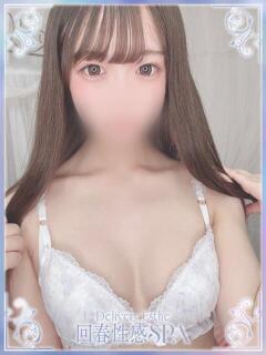 美奈(みな) 高崎回春性感SPA（高崎/デリヘル）