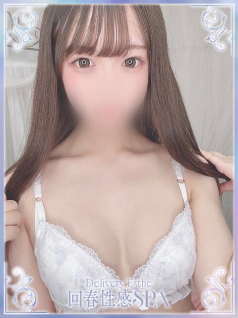 美奈(みな) 高崎回春性感SPA（出張エステ）
