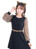 かえ 2980円（にゃんきゅっぱ）（/）
