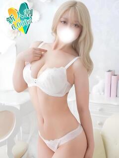 れい PREMIUMー萌ー（小名浜/デリヘル）