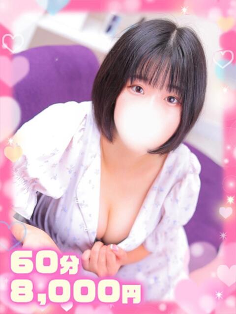 まどかスレンダーパイパン美女 ぽちゃぱい（ぽっちゃりデリヘル）