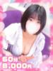 まどかスレンダーパイパン美女 ぽちゃぱい（/）