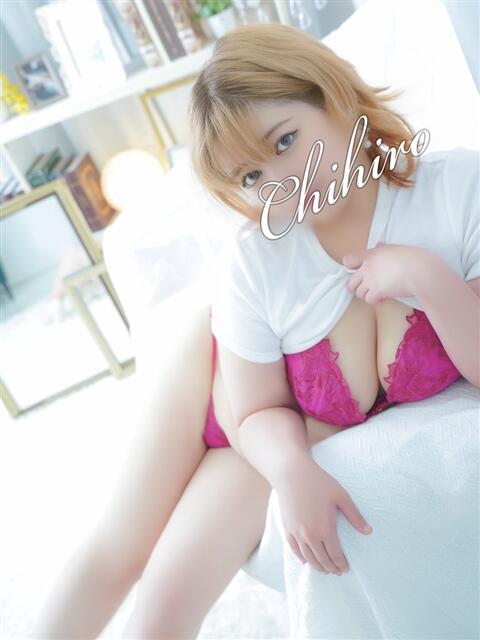 ちひろ 千葉人妻花壇(人妻デリヘル)
