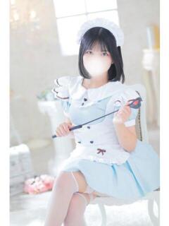 セラお嬢様 M&m Maidとm男の夢物語。（西川口/デリヘル）