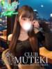 ☆神門【ミカド】☆ CLUB MUTEKI大阪本店（/）