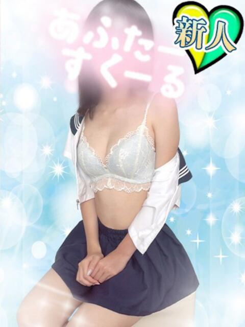 かんな あふたーすくーる本店(セクキャバ)