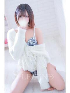 如月（きさらぎ） ニューハーフヘルス シーメールレジェンド 新宿 歌舞伎町店（新宿・歌舞伎町/ニューハーフ）