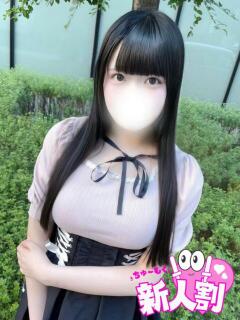 いちご