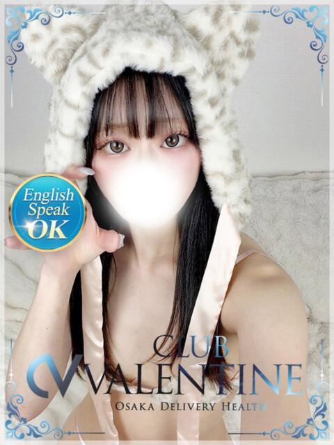 あさひ クラブ バレンタイン大阪(素人美女専門デリヘル)