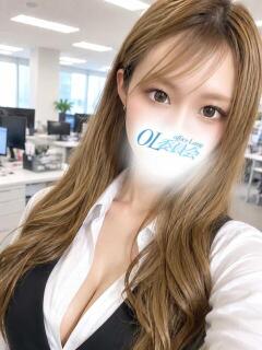 森下みき 厚木OL委員会（本厚木/デリヘル）