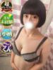 ねむ 奥様特急　池袋・大塚店（/）