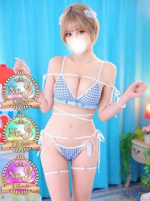 ゆき Premier(プレミア)（ソープランド）