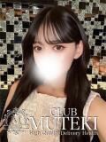 ☆ルミネ☆ CLUB MUTEKI大阪本店（新大阪/デリヘル）