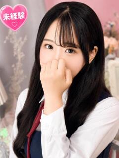 みき